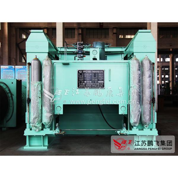 Buy PFG 140-80 Pengfei Gypsum Cement Grinding Station at wholesale prices