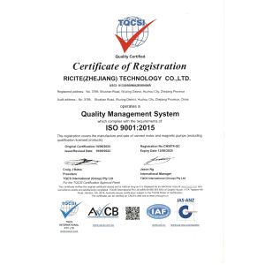 Ricite (Zhejiang) Science & Technology Co., Ltd. Certifications