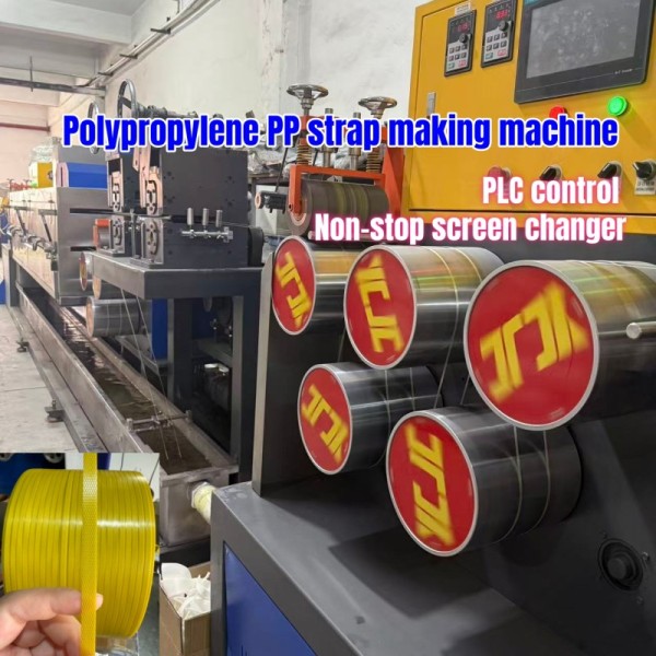 5-19mm Plastic PP Strap Packing Band With Clear Embossing Customized Length
