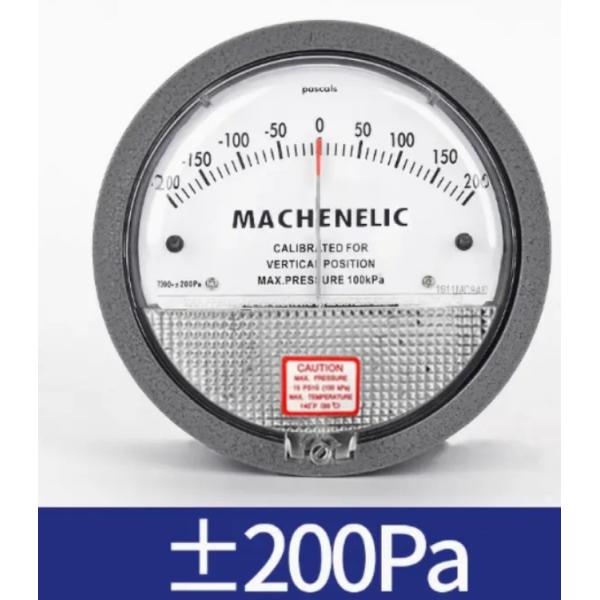 Differential Pressure Gauge 2300-60pa 2300-100pa 2300-120pa