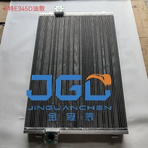E345 E349 E349D E345C E345CL E345D E345DL Excavator Radiator 230-2966 383-6407