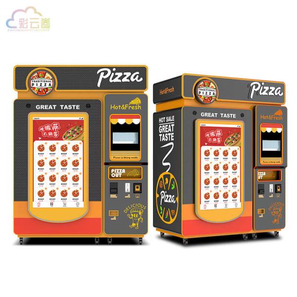 Buy Advanced Auto Pizza Machine 3000W 220V Pizza Dispenser Machine at wholesale prices