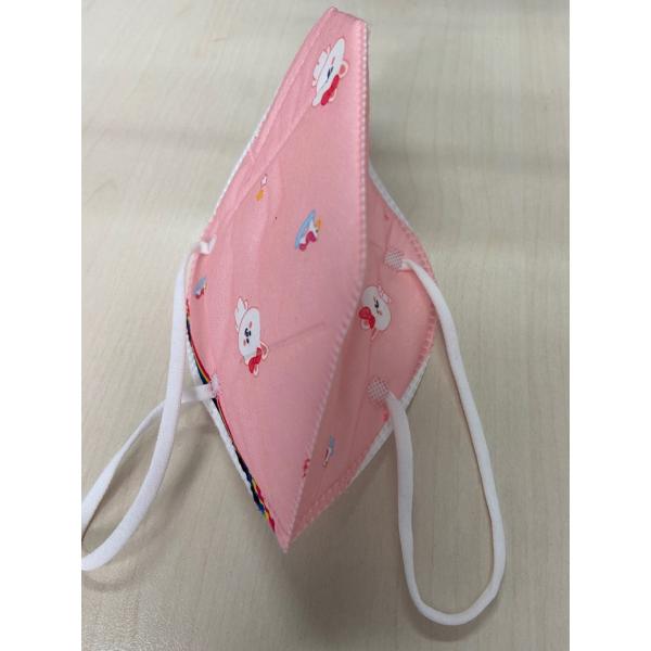 Buy CE FDA Nonwoven Earloops KN95 Children Mask Respirators at wholesale prices