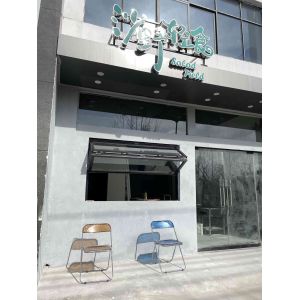 Quality Carbon Negative Aluminum Folding Windows - 120% CO2 Offset Certification for sale