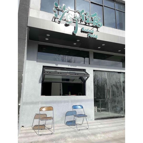 Carbon Negative Aluminum Folding Windows - 120% CO2 Offset Certification