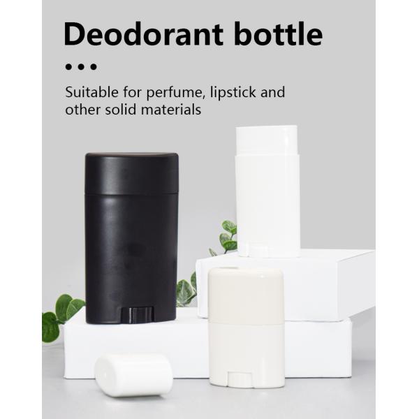 15g 50g 75g Plastic PP Oval Deodorant Stick Container With Flat Top Cap 0.5 - 2.5 Oz