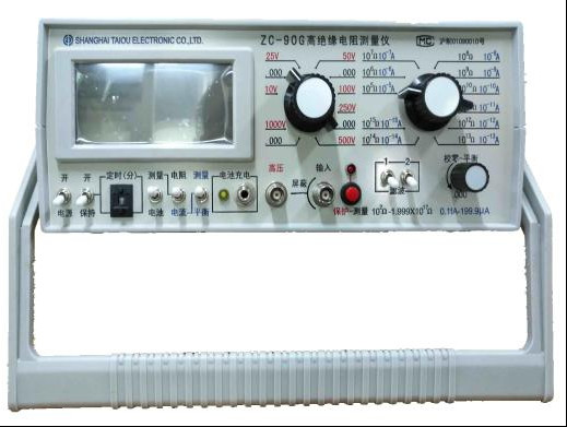 DX9530 90G High Insulation Resistance Measuring Instrument Product Profile