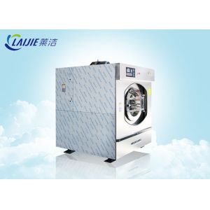 Heavy Duty Commercial Washing Machine SS304 Material Cold Water Cleaning