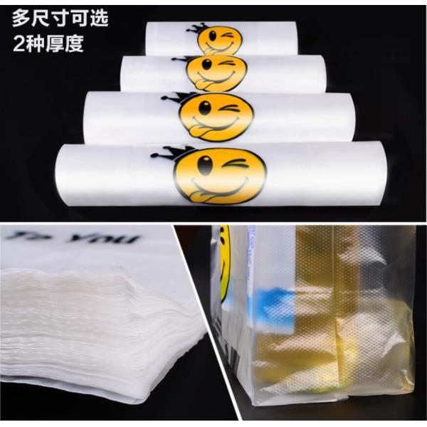 Buy Wholesale  200 Mesh Silk Screen Printing Fabric On Plastic Supplies at wholesale prices