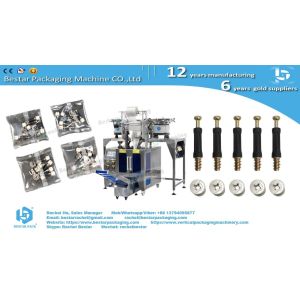 Cam lock screw hardware fittings automatic counting packaging machine with