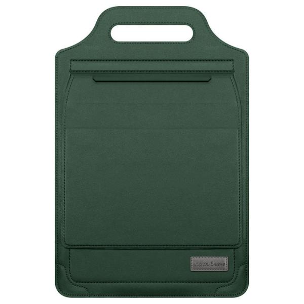 Buy High Standard 13'' Green PU Multi Purpose Laptop Sleeve Bags With Zipper Pouch at wholesale prices