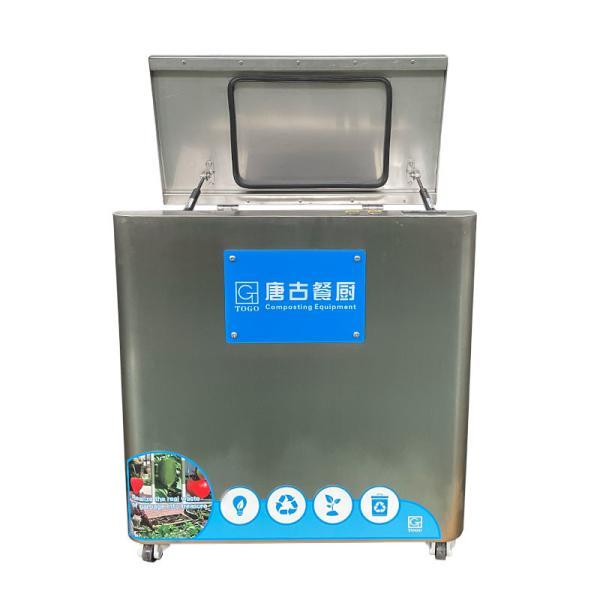 Buy Eco Friendly Kitchen Waste Disposal Machine at wholesale prices