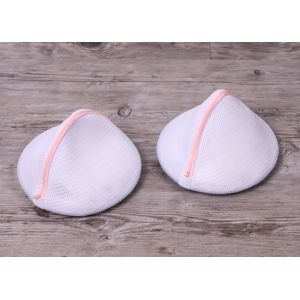 Quality New Design Laundry Mesh Wash Bag Zippered Bra Laundry Bags for sale