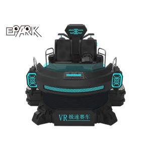 9D VR Three Screen Racing Car Simulator Driving Games