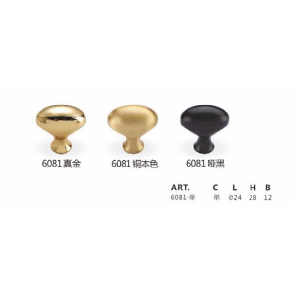 Buy Simple Style Kitchen Furniture Handles Long Brushed Brass Cabinet Pull at wholesale prices