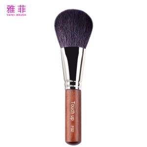 China F02 Goat Hair Dyed Grey Flat Head Fluffy Powder Brush Personalized on sale