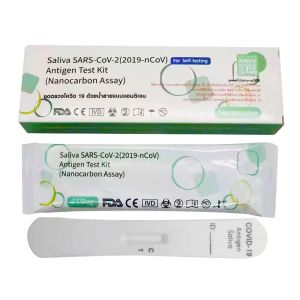 For self-testing Saliva SARS-CoV-2 Antigen Test kit Nanocarbon Assay ce 1test