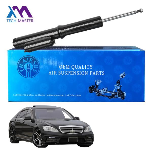 Mercedes-Benz W221 Front Car Shock Absorber With Excellent Shock Absorption