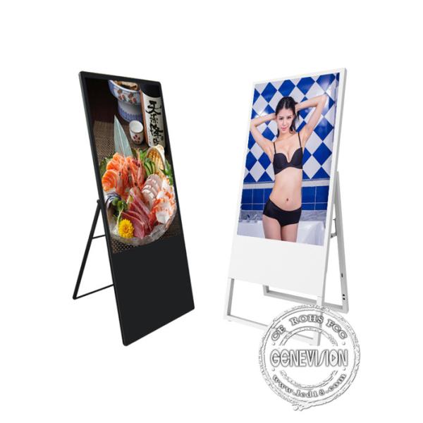43 Inch Android OS Foldable Stand Portable LCD Digital Signage Commercial Display Restaurant Menu Board Ultra Slim Frame