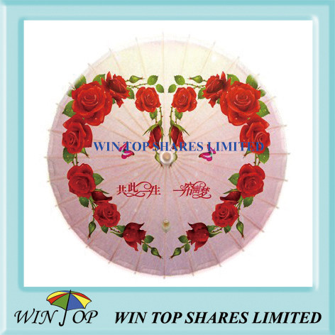 Buy Love style wedding ceremony umbrella at wholesale prices
