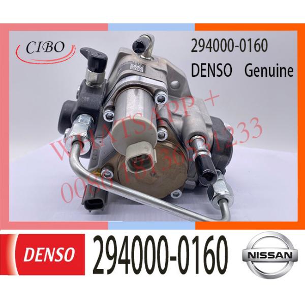 294000-0160 DENSO Diesel YD22 Engine Fuel HP3 pump 294000-0160 16700-AW42 16700-AW420 294000-0162 16700-AW42B for sale