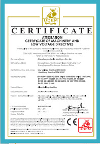 15L Plastic Drum Making Machine HDPE Fully Automatically Easy Operation