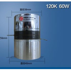 Quality Submersible 120K Ultrasonic Cleaning Transducer for sale