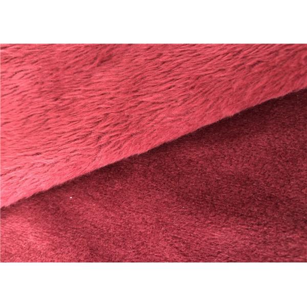 Super Soft 160CM Velvet Spandex Fabric Double Side Plush 280GSM 160CM For Pajamas