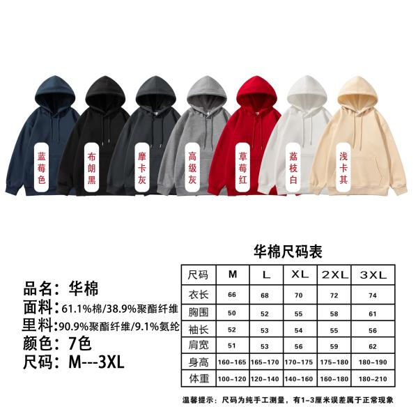 FODARLLOY Fashion Vintage Hoodie OEM Streetwear Essentials Oversize Unisex Pull Coat Men's Hoodies Pullover Dark Grey