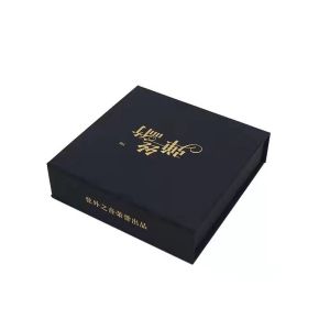Embossing Cosmetic Packaging Box For Luxury Press On Nails