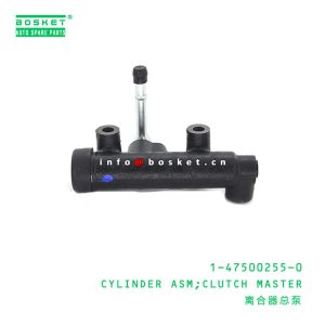 China 1-47500255-0 Clutch Master Cylinder Assembly 1475002550 For ISUZU FSR33 on sale