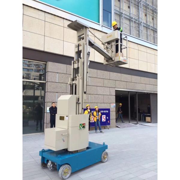 Big Capacity Self Propelled Aerial Lift Mobile Aerial Work Platform boom lift