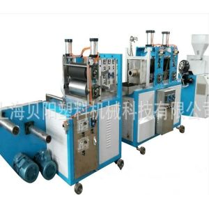 PVC Heat Shrinkable Blown Film Equipment , 11KW Extruder Blowing Machine