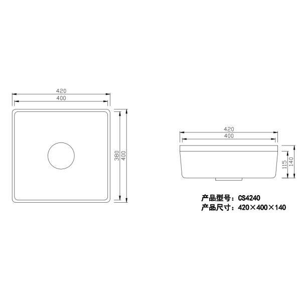 Buy Quartz Matte Black Kitchen Sink Bath White Matte Sink Undermount at wholesale prices