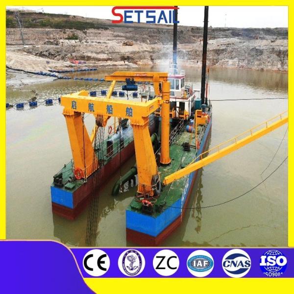 Cyclone Type Hydrocyclone Cutter Suction Dredger for Dredging River Sand Efficiently