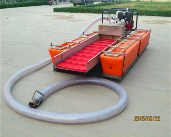 Mini Gold Dredger Small hydrocone type Gold prospecting machine 2inch 3inch