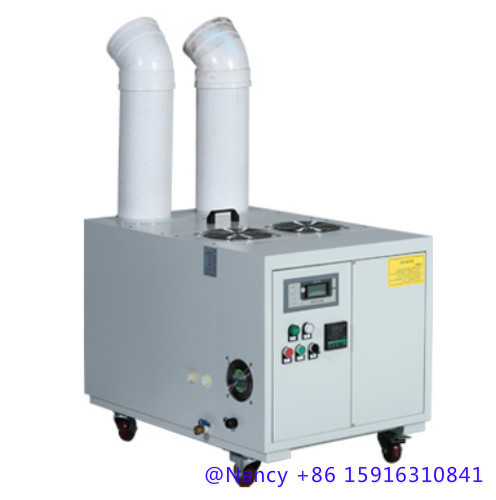 cold storage ultrasonic humidifier with 2100w,applicable area from 220 to 240㎡