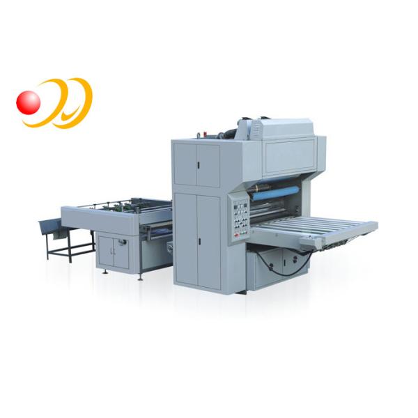 Buy Manual Vertical Film Lamination Machine With 0-38m / Min Speed at wholesale prices