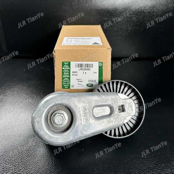 3.0 Diesel Alternator Drive Belt Tensioner Pulley For Land Rover LR035493 LR039517