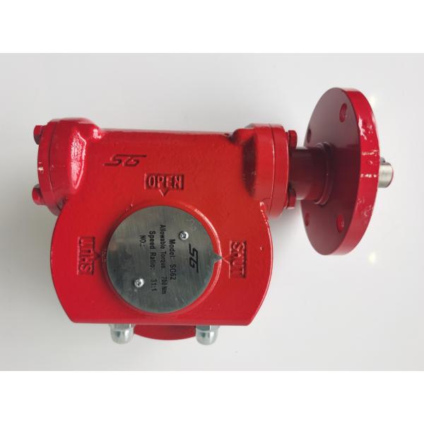 Buy 650Nm IP67 Aluminium Handwheel Ball Valve Gearbox at wholesale prices
