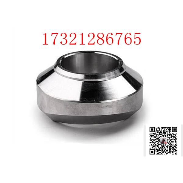 Buy Forged Butt Weld Pipe Fittings Equal Threadolet Sockolet Weldolet at wholesale prices