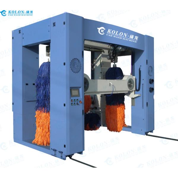Buy KOLON Advanced Rollover Car Washer With Strong Air Dryers at wholesale prices