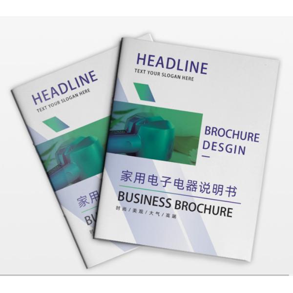 80gsm 105gsm Instruction Booklet Printing Saddle Stitch Catalog