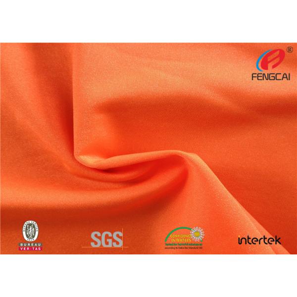 Buy UPF 50 Warp Knitted Sunscreen Cloth Polyester Spandex Fabric For Swimwear at wholesale prices