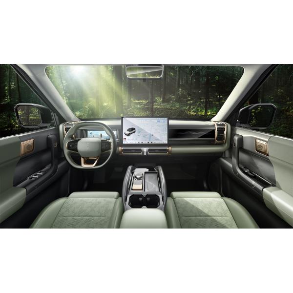 Chery iCar V23 The Latest Fashionable Energy Vehicle with a Body Size of 4406x1910x1715 mm