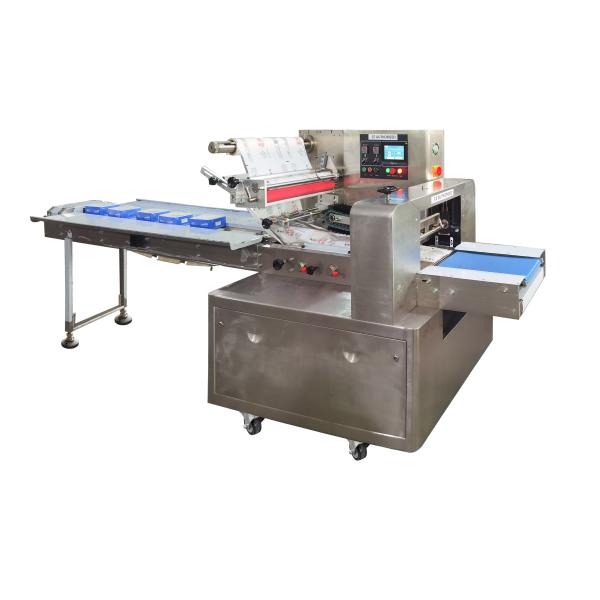 Buy Customized Intelligent Packaging Machine With 304 Stainless Steel Frame at wholesale prices