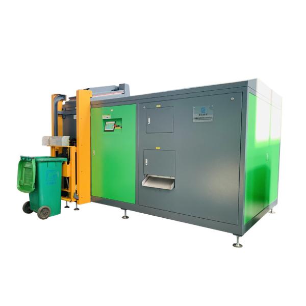 TOGO Automatic Kitchen Waste Disposal System Hotel Kitchen Compost Grinder