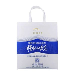 Breathable Non Woven Polypropylene Shopping Bags Shrink Resistant