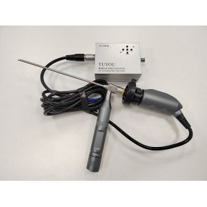 TUYOU TU-Y2HC FHD Portable Medical Endoscope Camera with HDMI/CVBS FOR ENT,0-8X