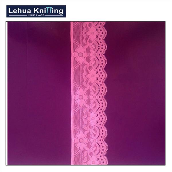 Buy 2016 New style lace trim for under wear at wholesale prices
